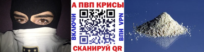 Конопля Сатка