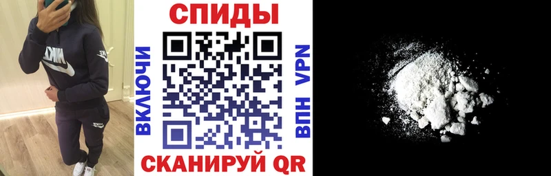 АМФЕТАМИН Розовый Купить Сатка
