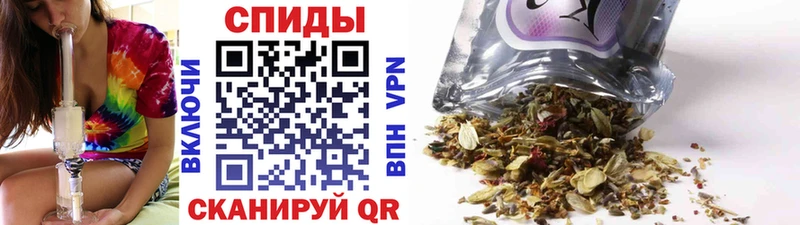 БУТИРАТ GHB  Купить где  Сатка 