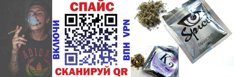 БУТИРАТ GHB Сатка