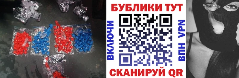 Купить закладки  Сатка  Экстази 300 mg 