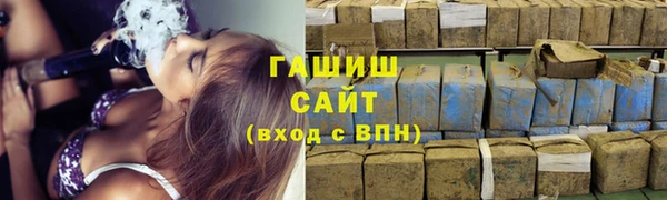 марихуана Вязники