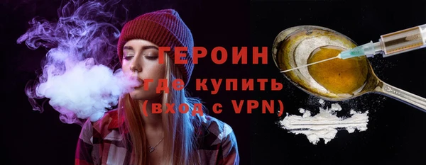 кокс Горнозаводск