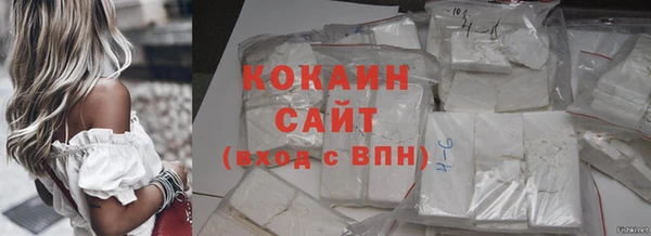 дурь Вяземский