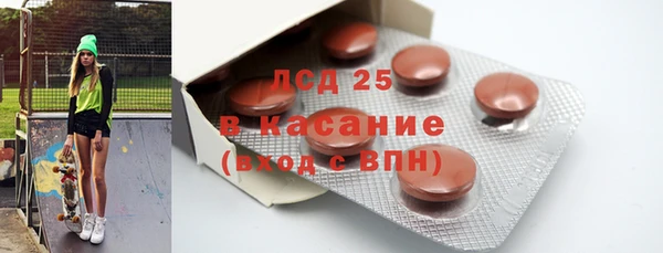 марихуана Вязники