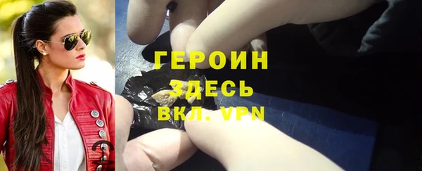 дурь Вяземский