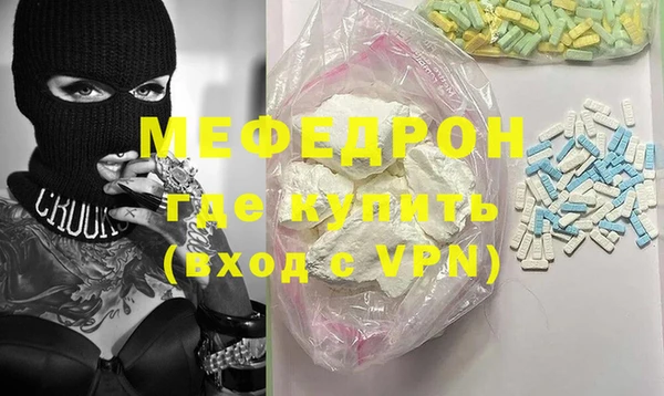 дурь Вяземский