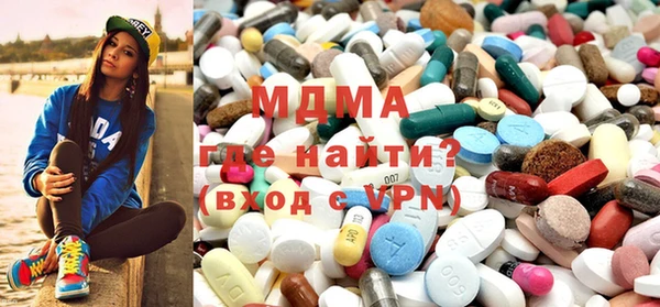марихуана Вязники