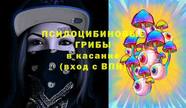 марихуана Вязники