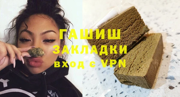дурь Вяземский