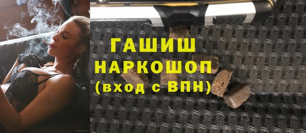 дурь Вяземский