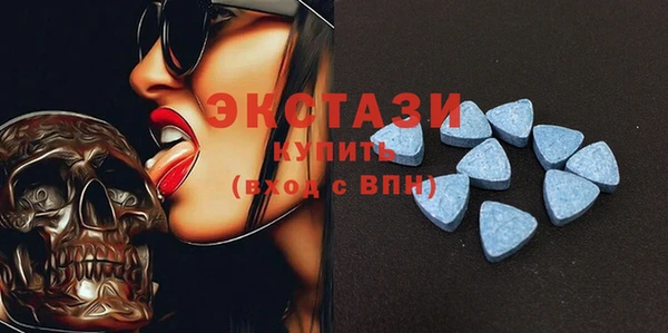 дурь Вяземский