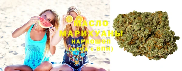 кокс Горнозаводск