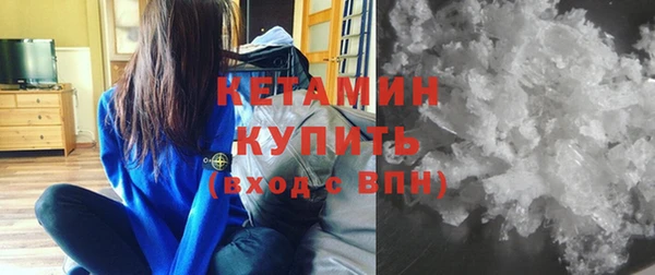 шишки Вязьма