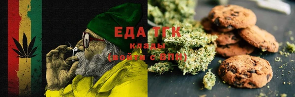 дурь Вяземский