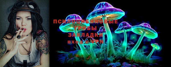 марихуана Вязники