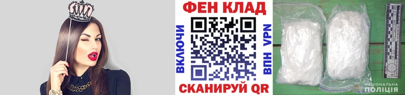МЕТАМФЕТАМИН Декстрометамфетамин 99.9%  Купить  Сатка 